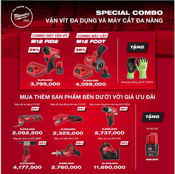 special_combo_87d63f2747eb4f01949dfbb759e72902_grande